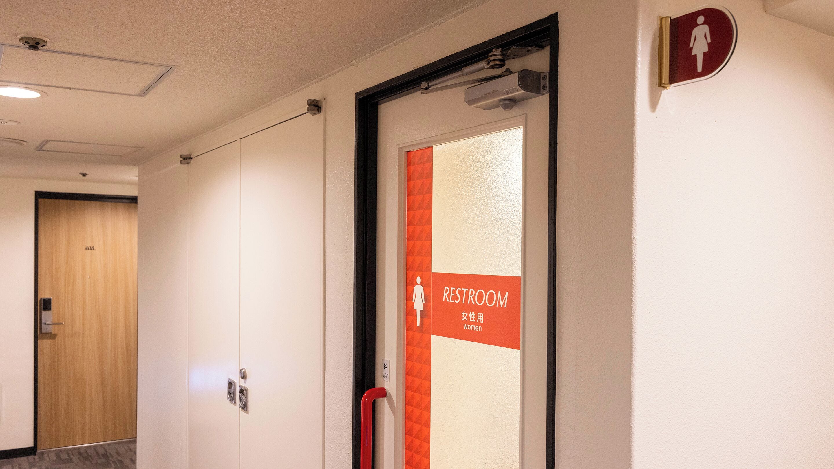 Fasilitet på overnattingsstedet
