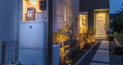 Saifu Sakura / Dazaifu Fukuoka