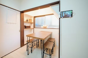 Dining - 15 minutes by train to Shibuya Up to 4 people Wi / Meguro-ku Tokyo (Meguro-ku)