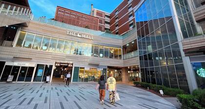 15 minutes by train to Shibuya Up to 4 people Wi / Meguro-ku Tokyo