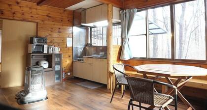 Private rental plan only for overnight stays / Nasushiobara City Tochigi