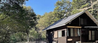 Private rental plan only for overnight stays / Nasushiobara City Tochigi