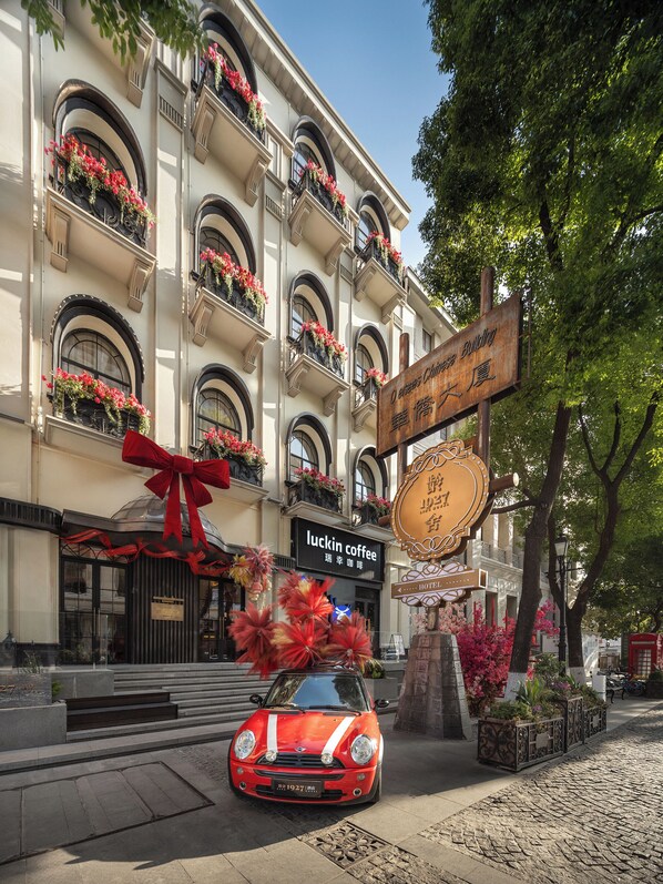 Façade de l’hébergement