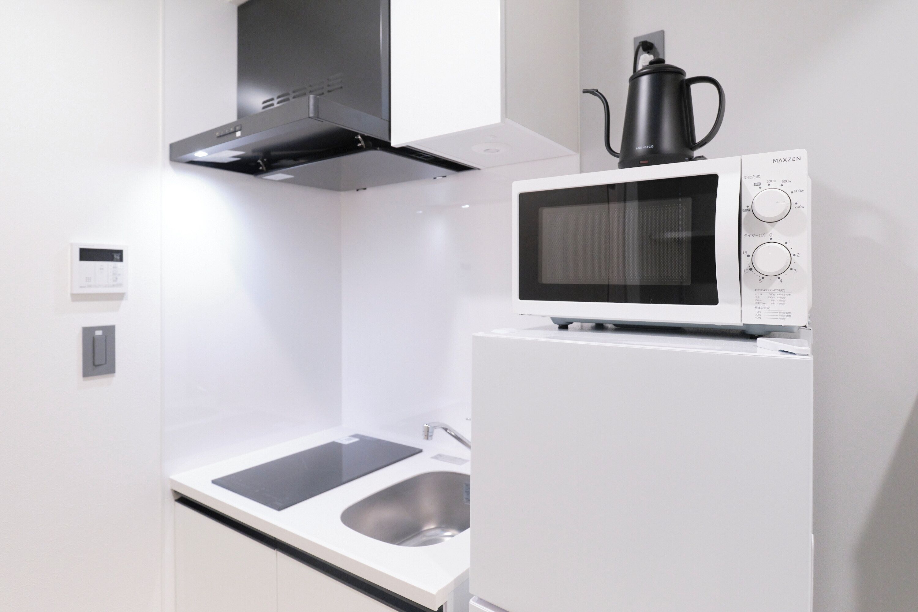 Apartamento, no fumadores (B) | Cocina privada | Frigorífico, microondas, placa de cocina y utensilios de cocina