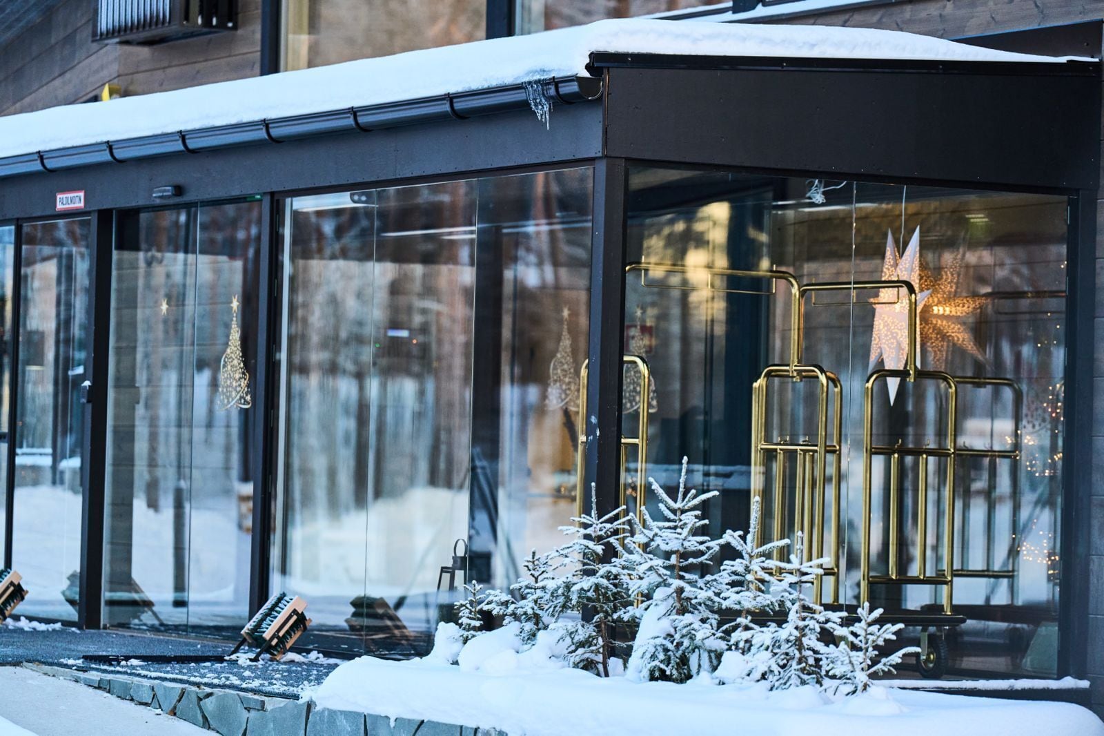 منطقة الاستقبال