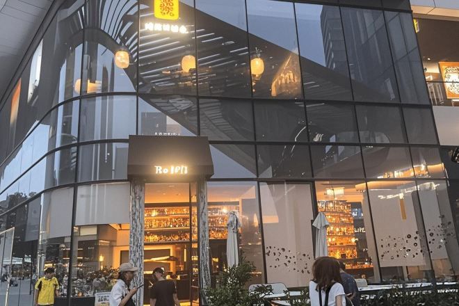 تناول الطعام بالخارج