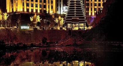 Longdu Jingyi International Resort Hotel (Ethnic Culture Park Branch)