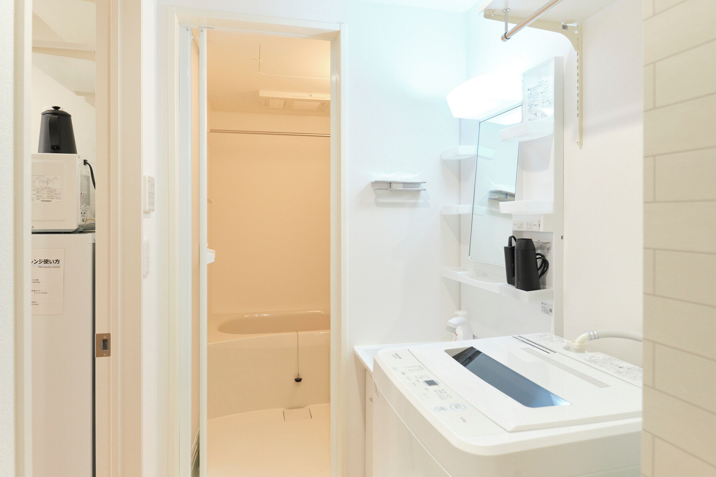 公寓, 无烟房 (B) | 浴室 | 淋浴/盆浴组合、吹风机、毛巾、洗发水