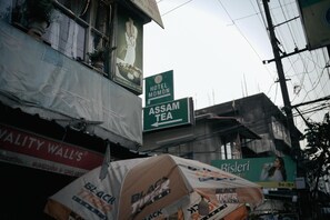 Front of property - Hotel Momon (Guwahati)