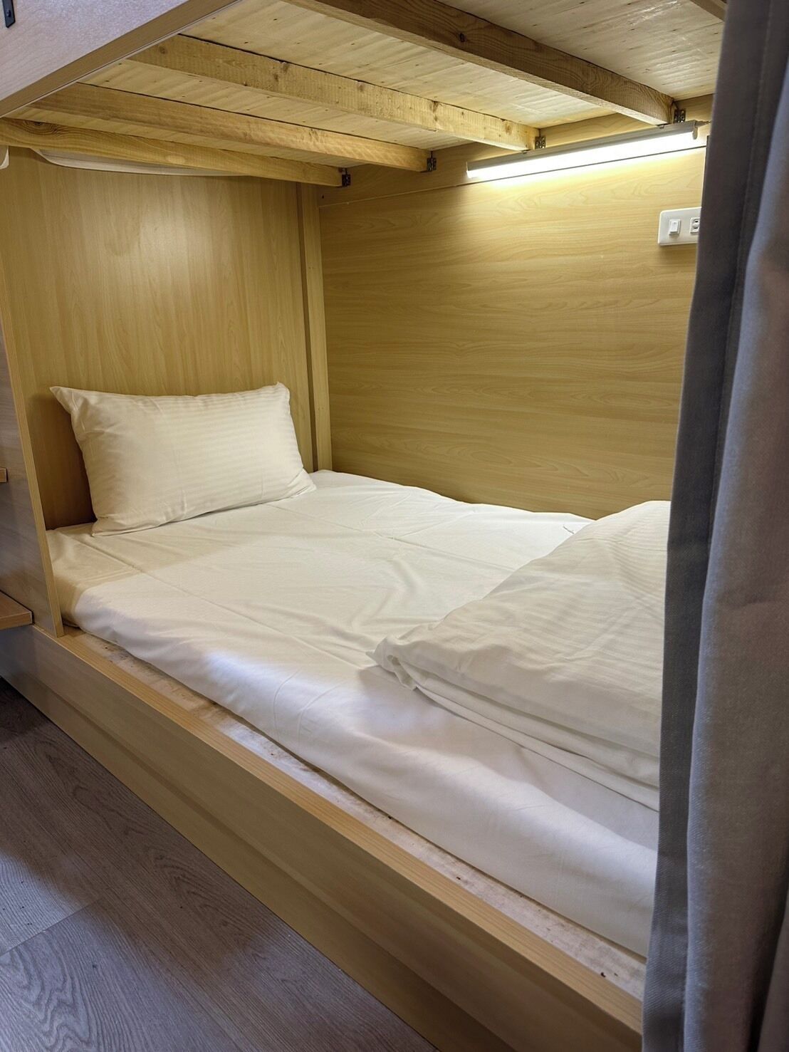 Kamar