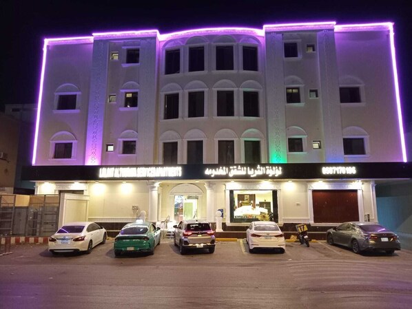 Front of property - luluat althuraya serviced apartmints 8 (Riyadh)