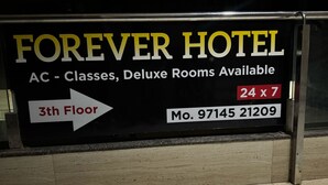 Room - FOREVAR HOTEL (Surat)