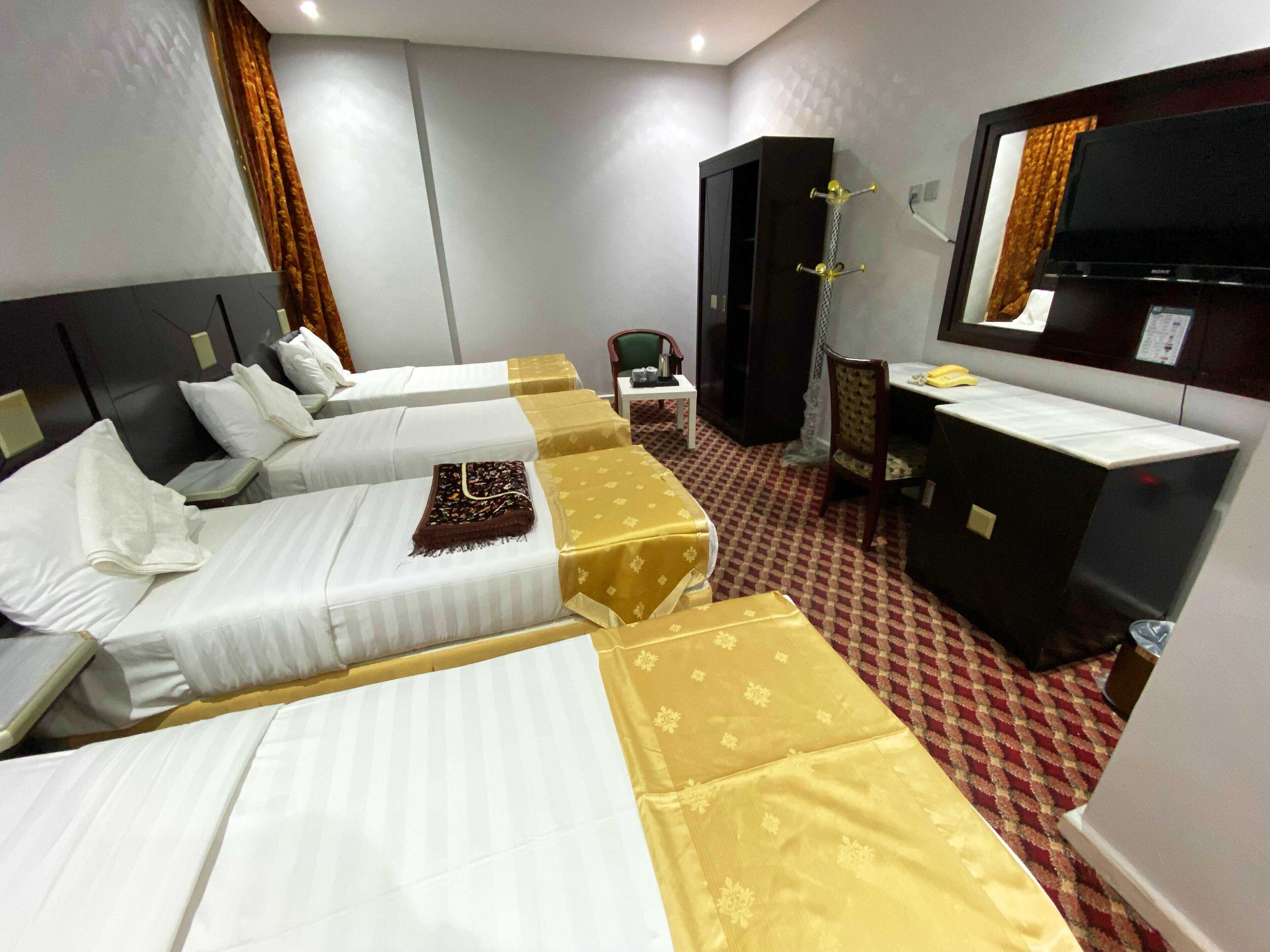 Kamar