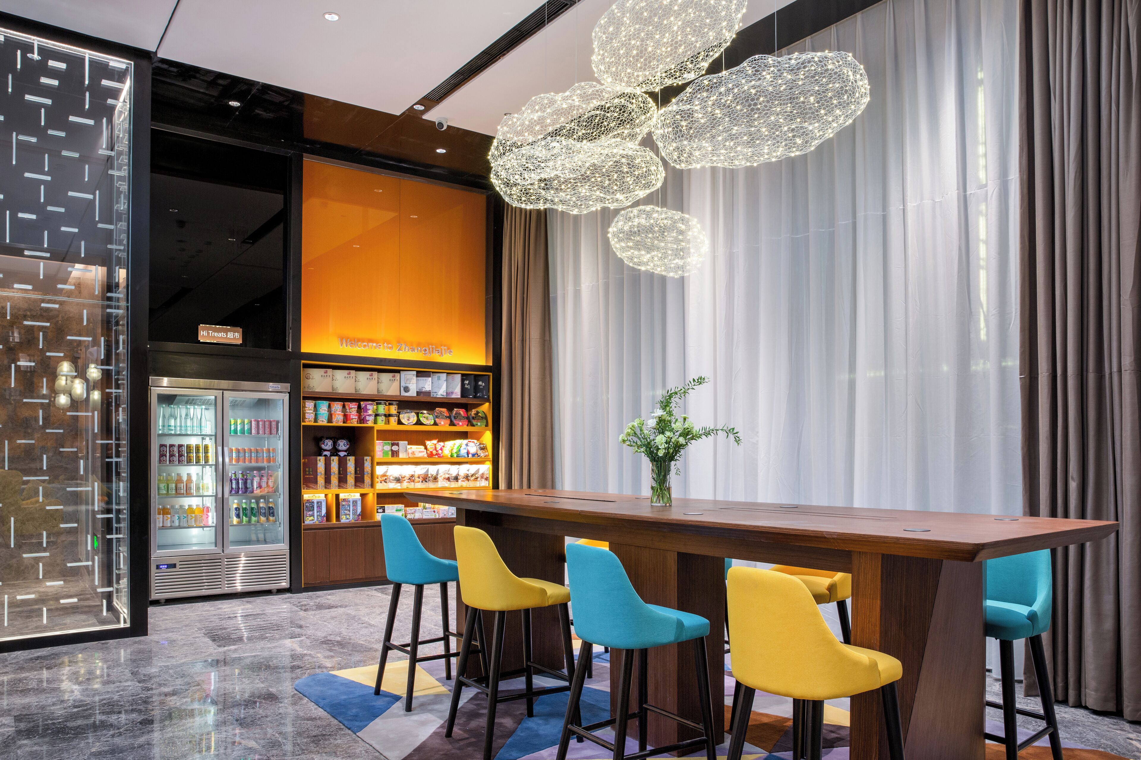 Sala de estar en el lobby
