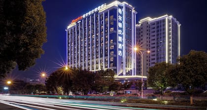 Hampton by Hilton Zhangjiajie Tianmen Mountain