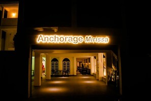 Front of property - Anchorage Mirissa (Mirissa)