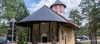 Divski 健康度假村