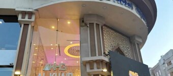 RAFAHEYAT Hotel