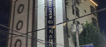 EG STAY hotel