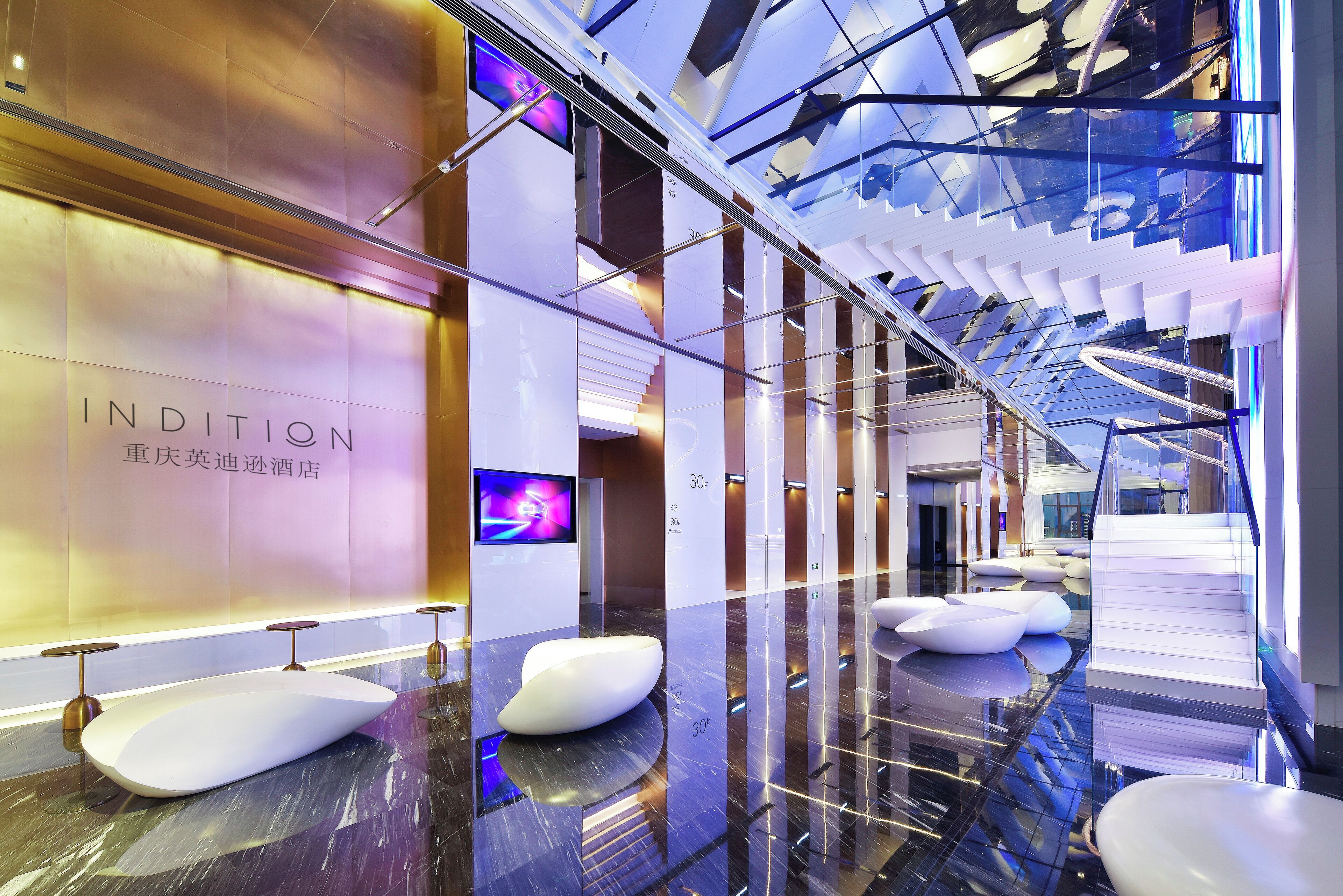 Foto - 重庆Indition英迪逊高空酒店 解放碑来福士店