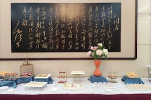 用餐區