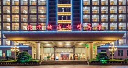 Fuzhou Rongtong Meifeng Hotel