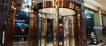 Fuzhou Rongtong Meifeng Hotel