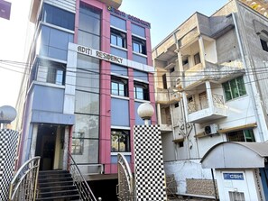 Front of property - Near Digha Sea Beach Aditi Residency (Digha)