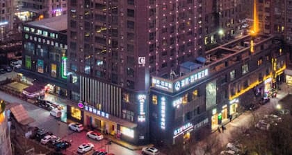 Best Western Hotel - Wanda ONE