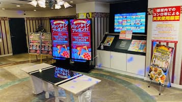 接待處