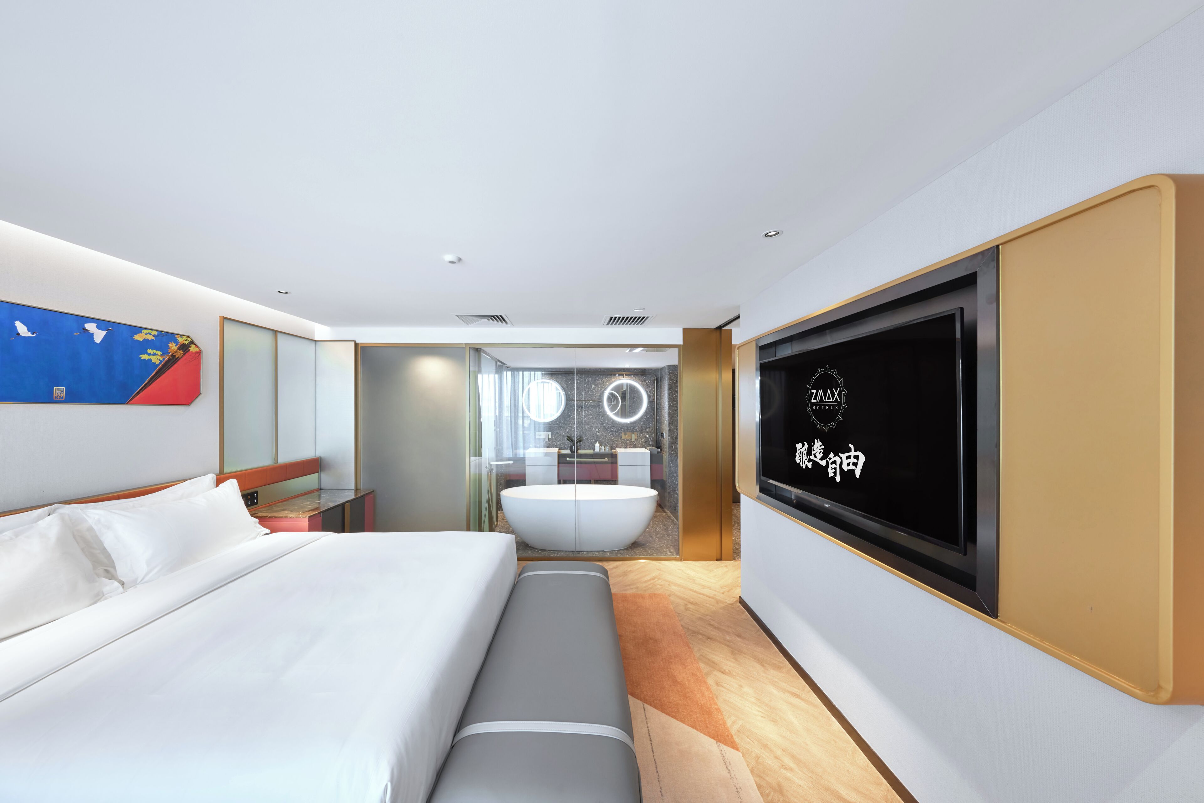 Photo - M Hotel - Beijing Tiananmen Square Qianmen Subway Station