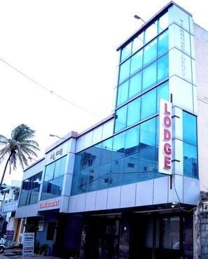 Bagian depan properti