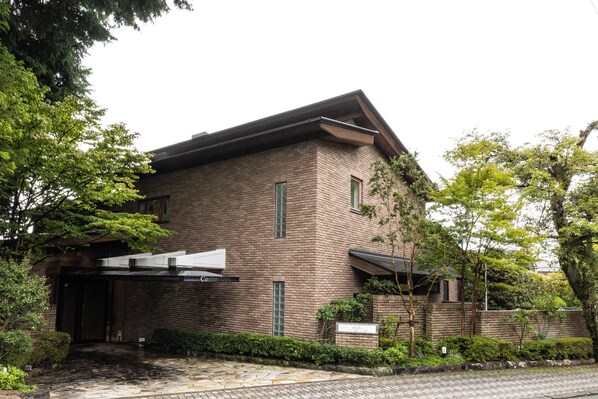 Front of property - Caesar Gora Club Hakone (Hakone)