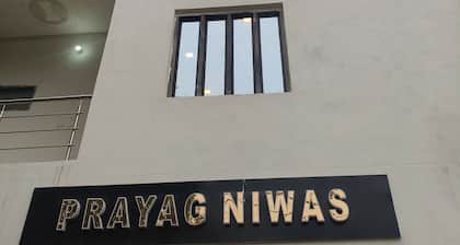 Prayag Niwas