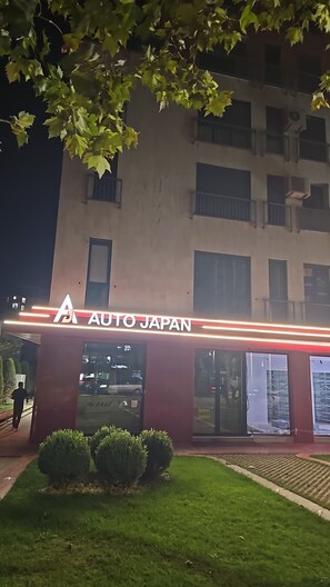 外觀