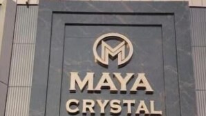 A building with a sign reading "MAYA CRYSTAL". - Hotel Maya Crystal (Kanpur)