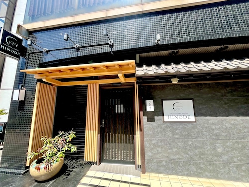 Hinode Kagurazakaekimae Hotel