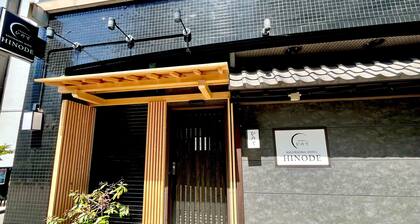 Hinode Kagurazakaekimae Hotel