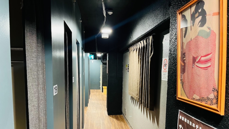 Hinode Kagurazakaekimae Hotel