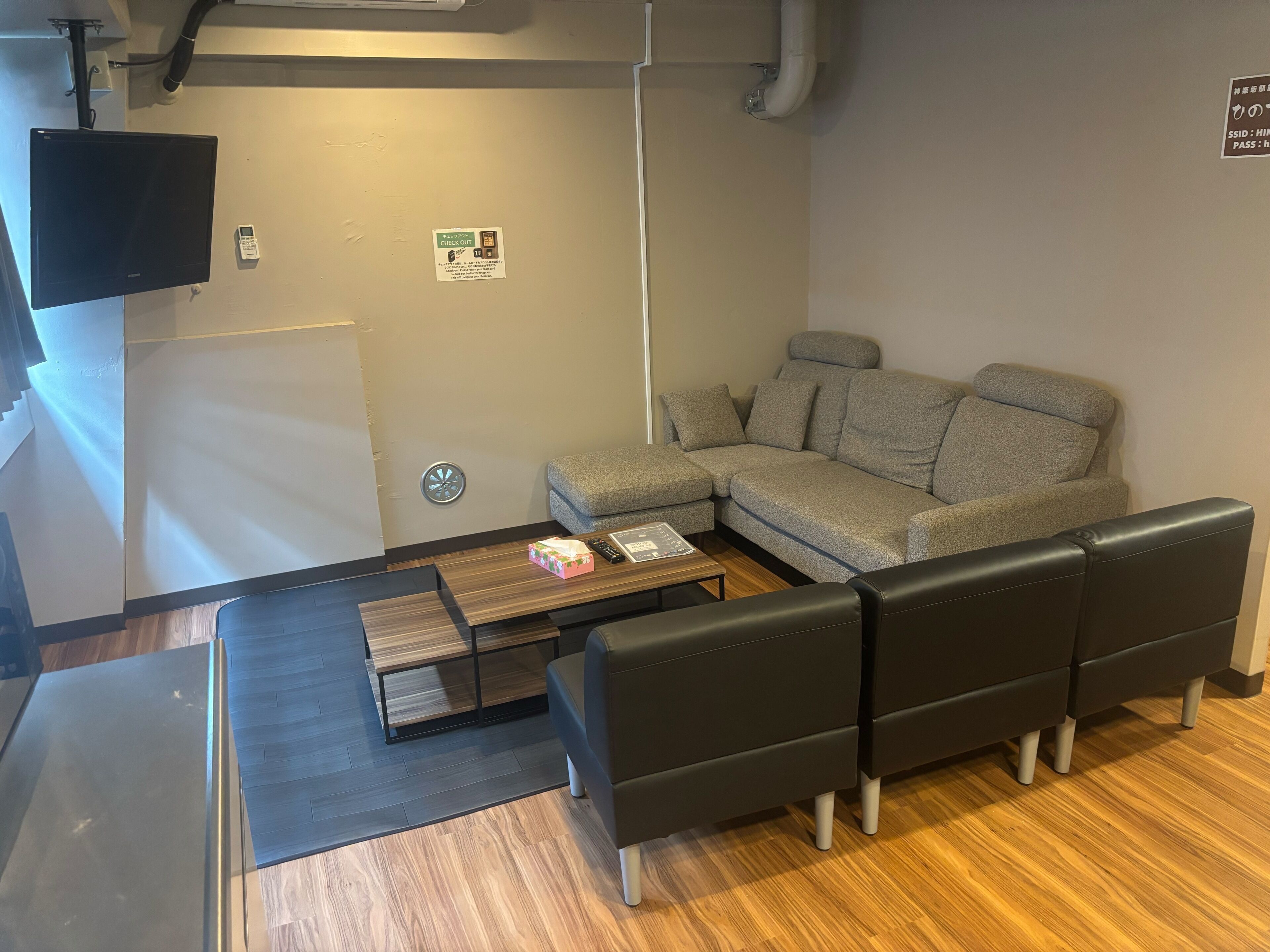 Foto - Hinode Kagurazakaekimae Hotel