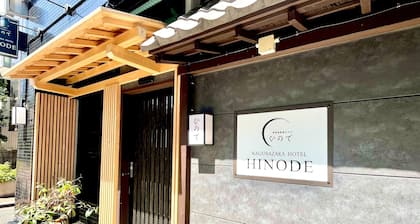 Hinode Kagurazakaekimae Hotel