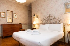 Apartment | 2 bedrooms - La Casa Dell Artista (Rome)