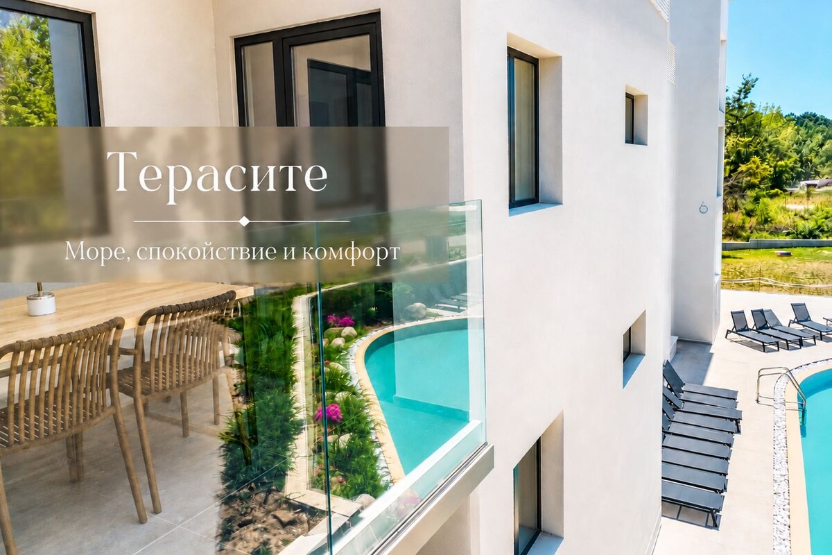 Studio with pool view | In-room safe, blackout drapes, soundproofing, WiFi (free)