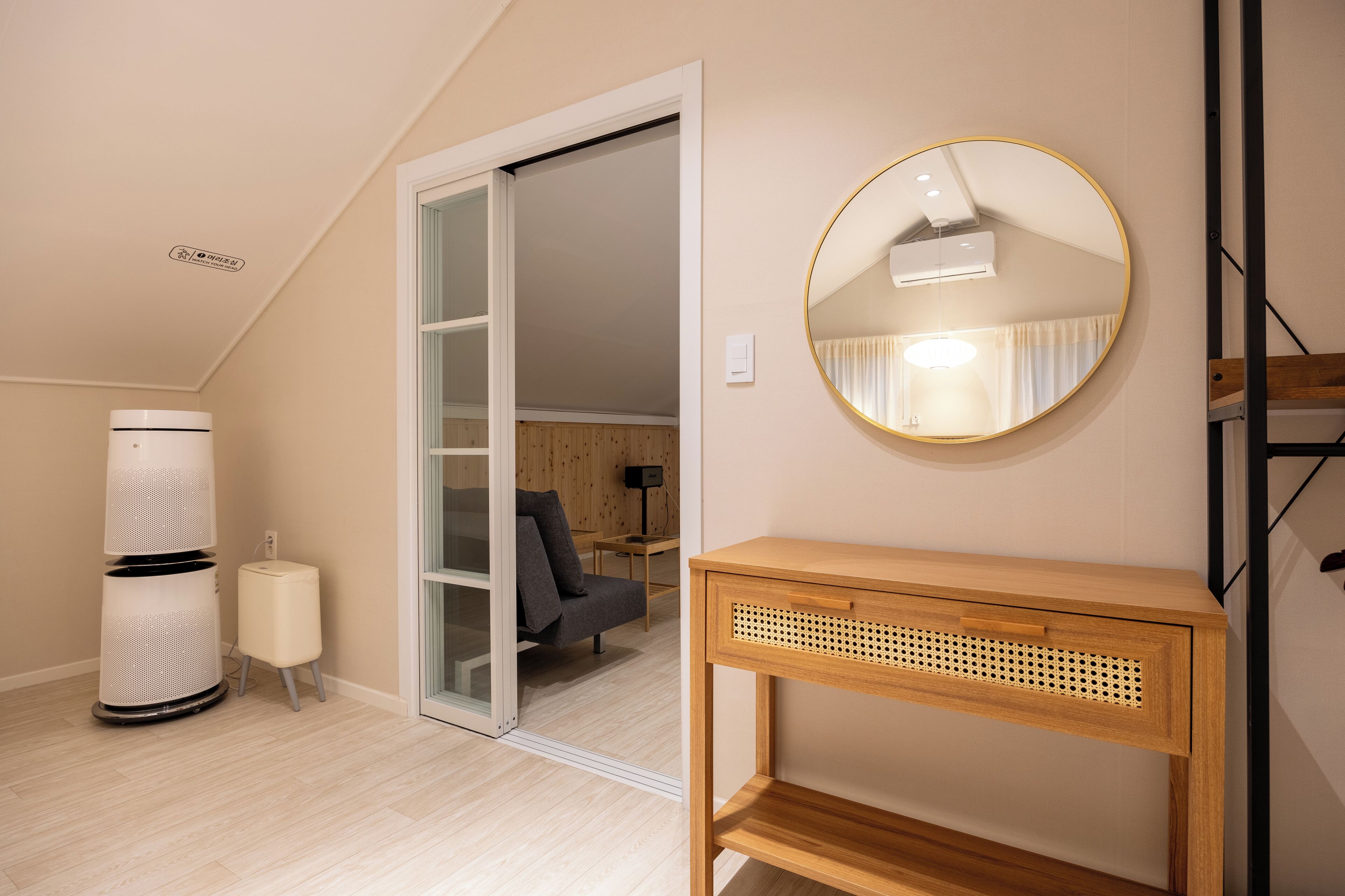 Laptop workspace, free WiFi