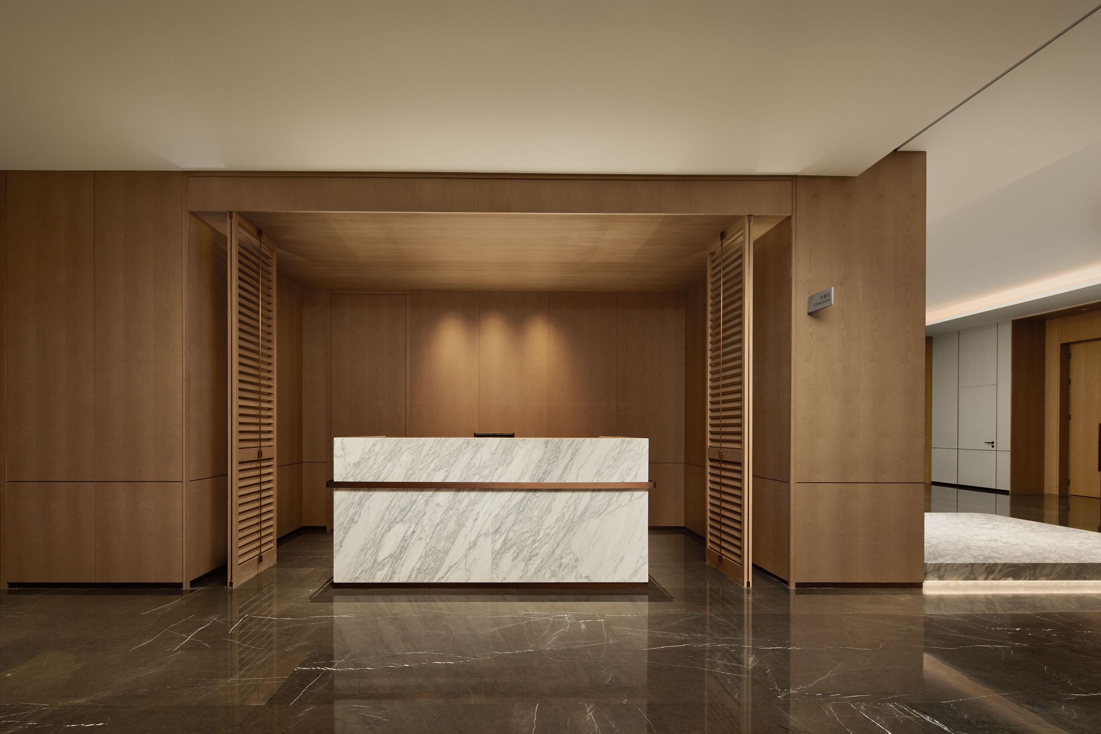 Photo - Radisson Blu Hotel, Shanghai Stadium