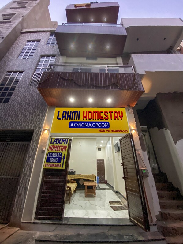 Depan hartanah