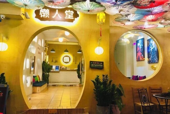 Exterior - Yangshuo Lazy People's Hall Inn (West Street Lijiang Branch) (Yangshuo)