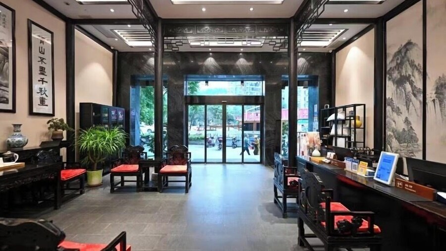 Fushang Hotel (Chenzhou Yuhou Street Nanta Park)