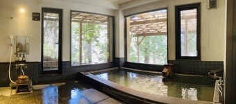 HAKONE saryo KINTOKI