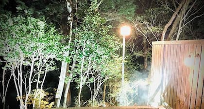 HAKONE saryo KINTOKI